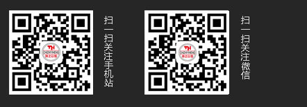 泰恒重工二维码